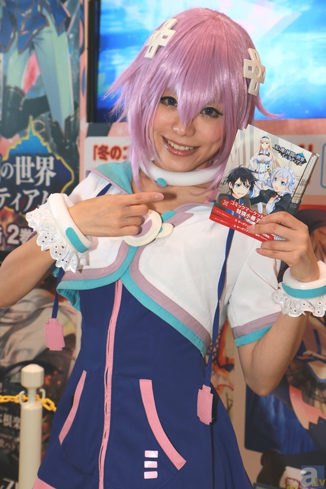 “ 体育娱乐”《枕上书》成玉扮演者袁雨萱 家境及个人资料起底(图3) 体育娱乐