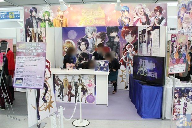 《延禧攻略》真的要翻拍?于正是怎么回应的?| 体育游戏平台(图1) 官方网站